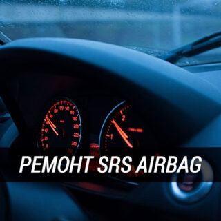 ремонт airbag