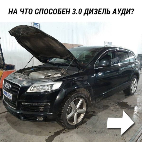 Курсы чип тюнинга авто